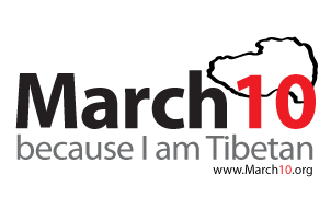 March 10: Because I am Tibetn