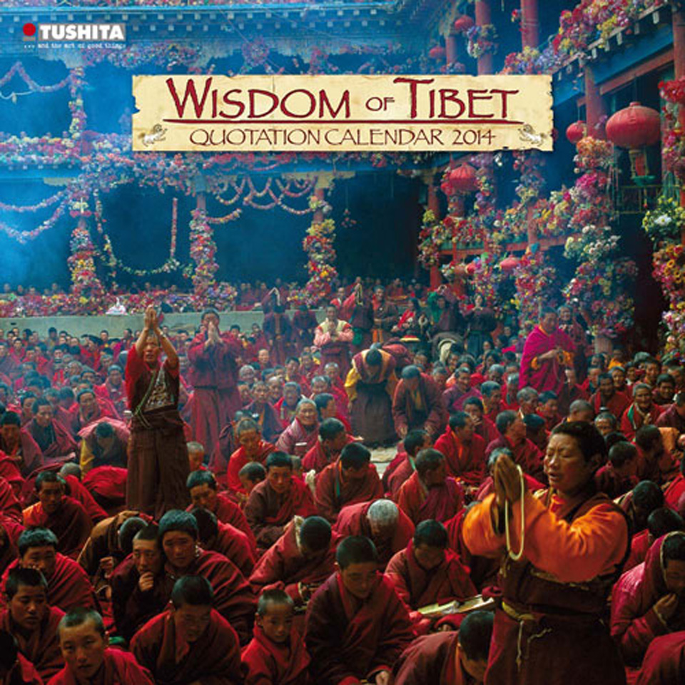 Wisdom for Tibet